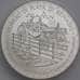 Монета Нидерландские Антиллы 25 гульденов 1973 КМ14 BU 25 лет правлению Юлианы арт. 39842