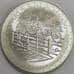 Монета Нидерландские Антиллы 25 гульденов 1973 КМ14 BU 25 лет правлению Юлианы арт. 39842