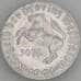 Германия Нотгельд 50 пфеннигов 1921 aUNC Вестфалия (J05.19) арт. 18609