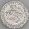 Германия Нотгельд 50 пфеннигов 1921 aUNC Вестфалия (J05.19) арт. 18609