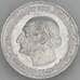 Германия Нотгельд 50 пфеннигов 1921 aUNC Вестфалия (J05.19) арт. 18609