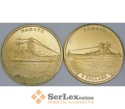 Науру 5 долларов *2 шт 2020 UNUSUAL Корабли Крейсер Ямато и Нагато UNC арт. 55328