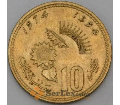 Монета Марокко 10 сантимов 1974 Y60  арт. 29511