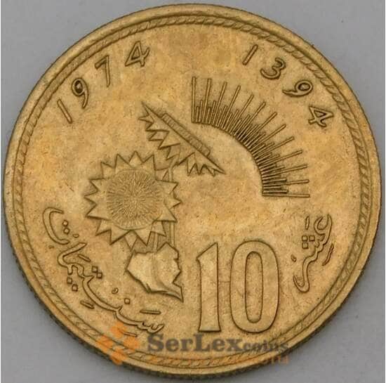 Марокко 10 сантимов 1974 Y60  арт. 29511