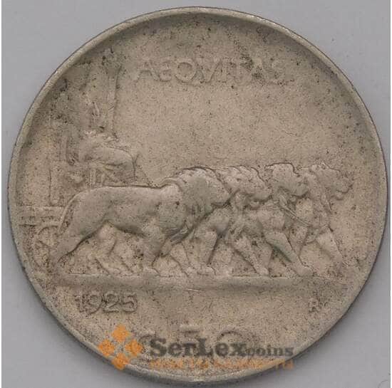 Италия 50 чентезимо 1925 КМ61 F арт. 38357