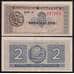 Банкнота Греция 2 драхмы 1941 Р318 UNC арт. 40795