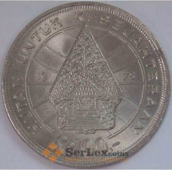 Индонезия 100 рупий 1978 КМ42 aUNC (J05.19) арт. 17736
