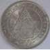 Монета Индонезия 100 рупий 1978 КМ42 aUNC (J05.19) арт. 17736