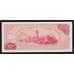 Тайвань 10 юаней 1976 Р1984 UNC арт. 54744