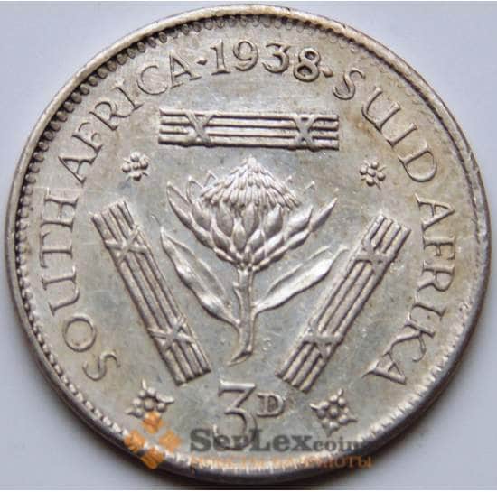 Южная Африка ЮАР 3 пенса 1938 КМ26 VF арт. 7588