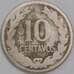 Сальвадор монета 10 сентаво 1921 КМ130 F арт. 41360