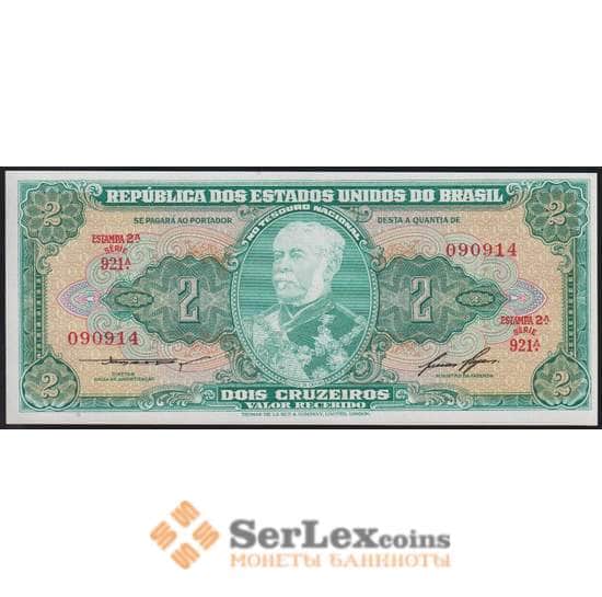 Бразилия банкнота 2 крузейро 1956-1958 Р157а UNC арт. 48147