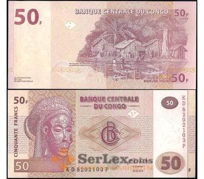 Банкнота Конго 50 франков 2013 Р97а UNC арт. 22084