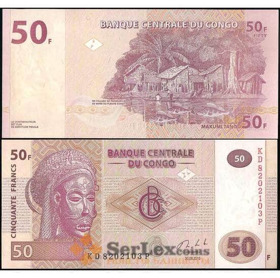Конго 50 франков 2013 Р97а UNC арт. 22084