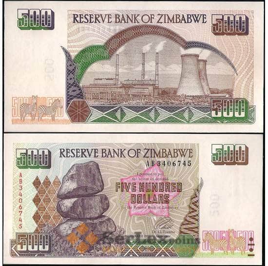 Зимбабве 500 долларов 2001 Р10 UNC арт. 22126