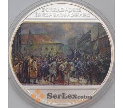 Медаль Венгрия революция 1848-1849 Proof арт. 31460