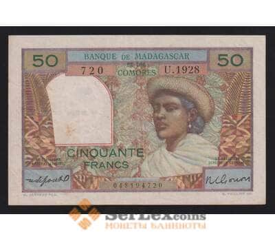 Мадагаскар 50 франков ND 1961 Р51b XF арт. 55915