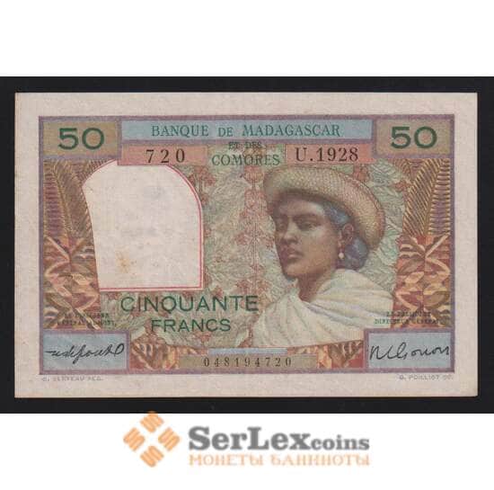 Мадагаскар 50 франков ND 1961 Р51b XF арт. 55915