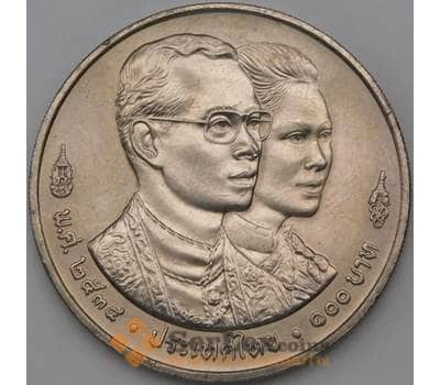 Монета Таиланд 100 бат 1991 КМ242 UNC Международный валютный фонд арт. 27085