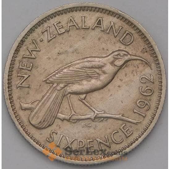 Новая Зеландия 6 пенсов 1962 КМ26.2 XF арт. 38408