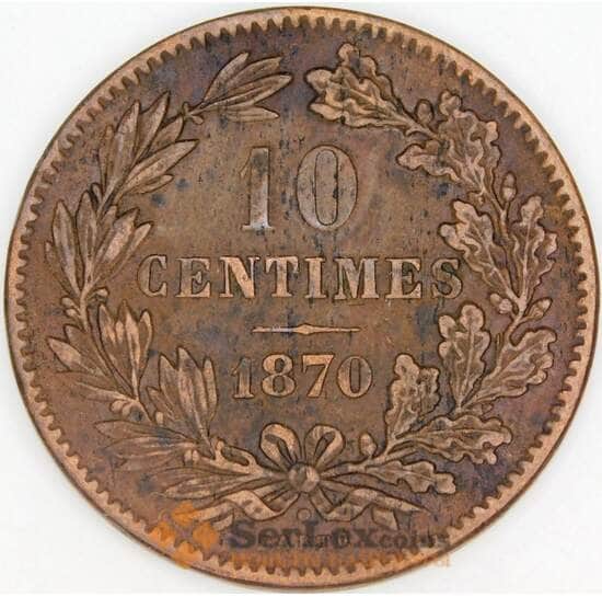 Люксембург 10 сантимов 1870 КМ23 XF  арт. 42780