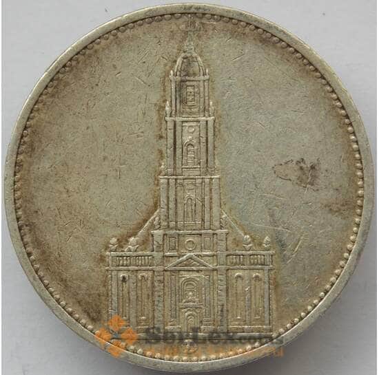 Германия 5 марок (рейхсмарок) 1934 D КМ83 VF Серебро (J05.19) арт. 14761