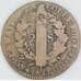 Франция 2 соля 1792 A КМ603  арт. 56956