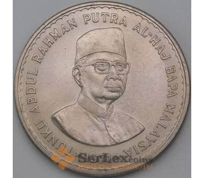 Монета Малайзия 5 ринггит 1971 КМ10 BU арт. 26347