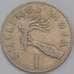 Монета Танзания 1 шиллинг 1974 КМ4 VF арт. 38955