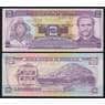 Гондурас 2 лемпиры 2004 Р80Ае UNC  арт. 51609