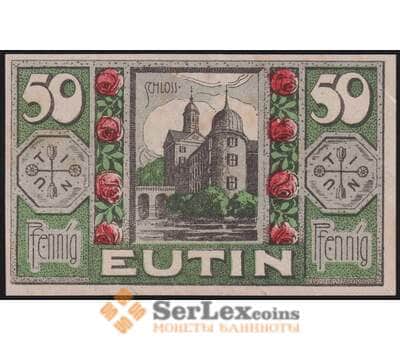 Германия Ойтин 50 пфеннигов 1920 Р359.1а-3/4 aUNC арт. 48680
