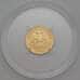 Монета Россия 25 рублей 2005 Рак UNC  арт. 26367
