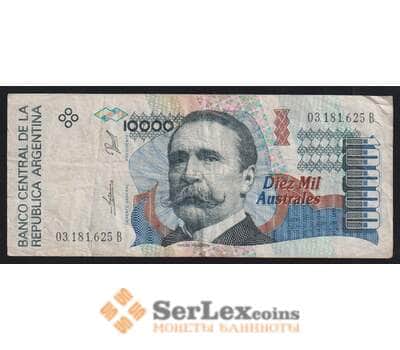 Аргентина 10000 песо ND 1989-1991 Р334а F арт. 51863