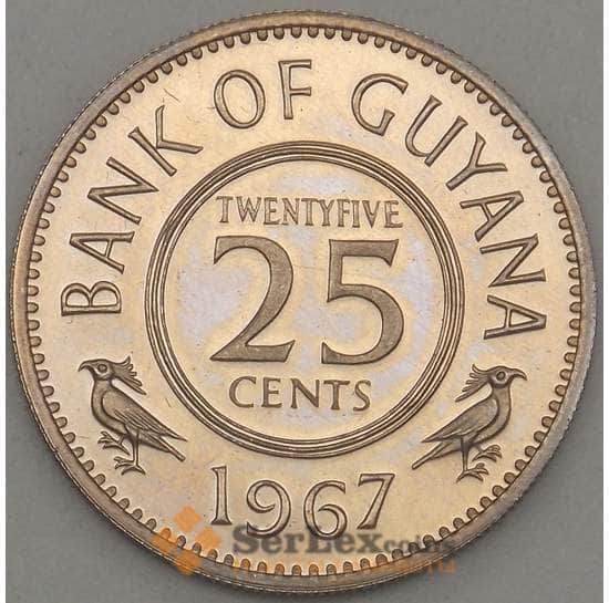 Гайана 25 центов 1967 КМ34 Proof (n17.19) арт. 20002