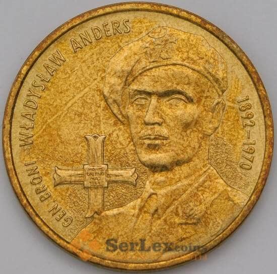 Польша 2 злотых 2002 Y440 Владислав Андерс арт. 31594