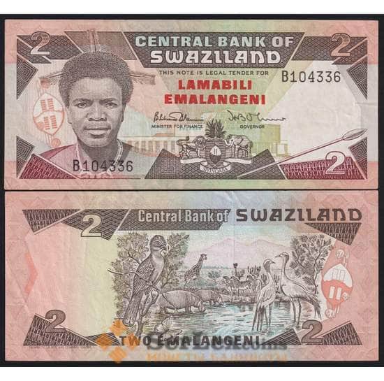 Свазиленд банкнота 2 эмалангени 1987 Р13 XF арт. 43641