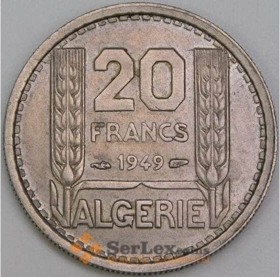 Алжир 20 франков 1949 КМ91 AU арт. 55117 Алжир 20 франков 1949 КМ91 AU арт. 55117