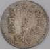 Нидерланды Западная Фрисландия монета 2 стюивера 1786 KM106 VF арт. 45743