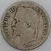 Франция монета 50 сантимов 1867 ВВ КМ814 F арт. 47118