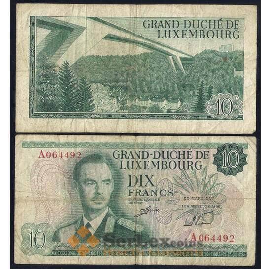 Люксембург банкнота 10 франков 1967 Р53 VG арт. 42660