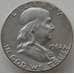 Монета США 1/2 доллара 1962 КМ199 XF арт. 12384