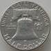 Монета США 1/2 доллара 1962 КМ199 XF арт. 12384