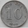Швеция 10 эре 1907 КМ774 VF арт. 12435