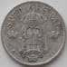 Монета Швеция 10 эре 1907 КМ774 VF арт. 12435