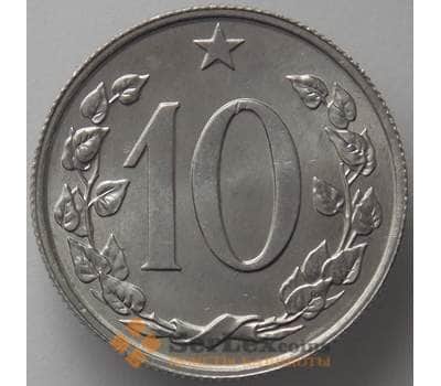 Монета Чехословакия 10 геллеров 1969 КМ49.1 UNC (J05.19) арт. 17125