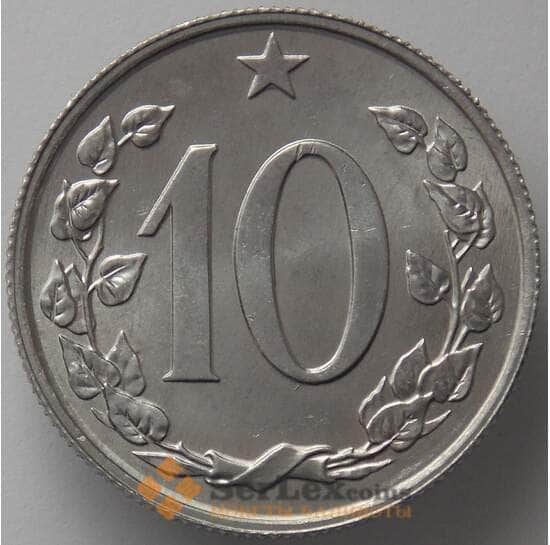 Чехословакия 10 геллеров 1969 КМ49.1 UNC (J05.19) арт. 17125