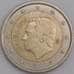 Испания монета 2 евро 2015 КМ1328 AU арт. 45972