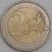 Испания монета 2 евро 2015 КМ1328 AU арт. 45972