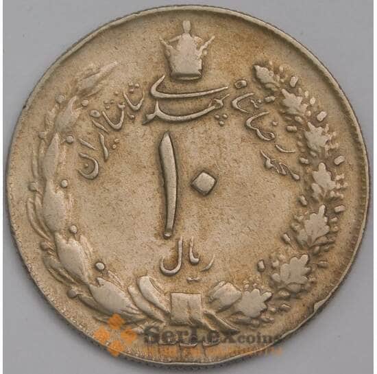 Иран 10 риалов 1964 КМ1177а VF арт. 40028