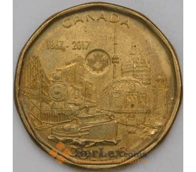 Монета Канада 1 доллар 2017 150 лет Конфедерации 1867-2017  арт. 22908
